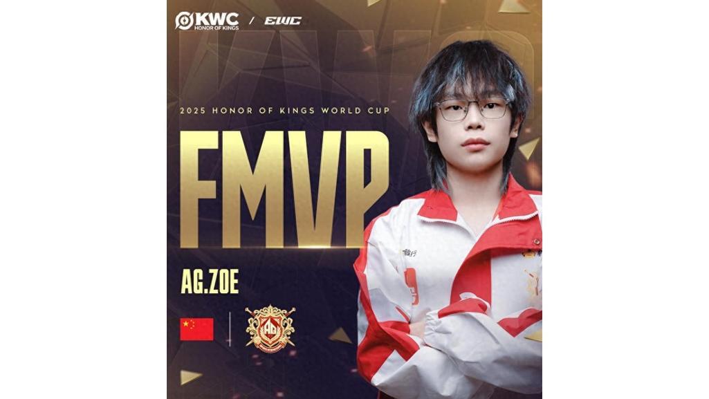 AG.AL斩获2025年EWC电竞世界杯《王者荣耀》项目冠军