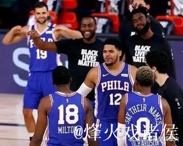 莱昂纳德三分神准砍33分 哈登全面发挥 快船大胜奇才豪取四连胜 莱昂纳德三分神准砍33分 哈登全面发挥 快船大胜奇才豪取四连胜