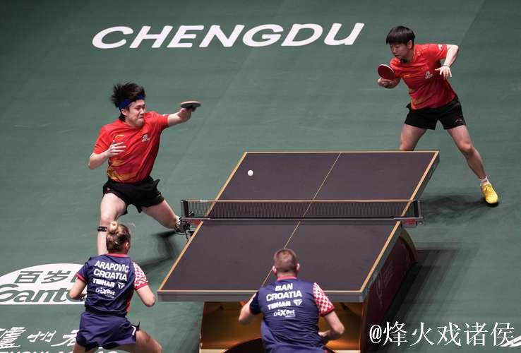 乒乓球混合团体世界杯：中国队连赢四场