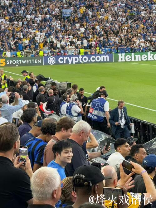 调查显示44%德国球迷愿意疫后去现场看球