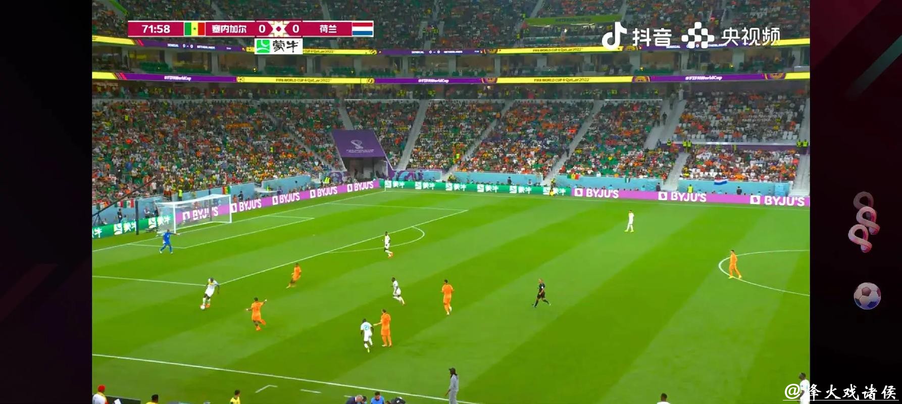 在线观看世界杯高清直播,畅享实时赛事盛宴 在线观看世界杯高清直播,畅享实时赛事盛宴