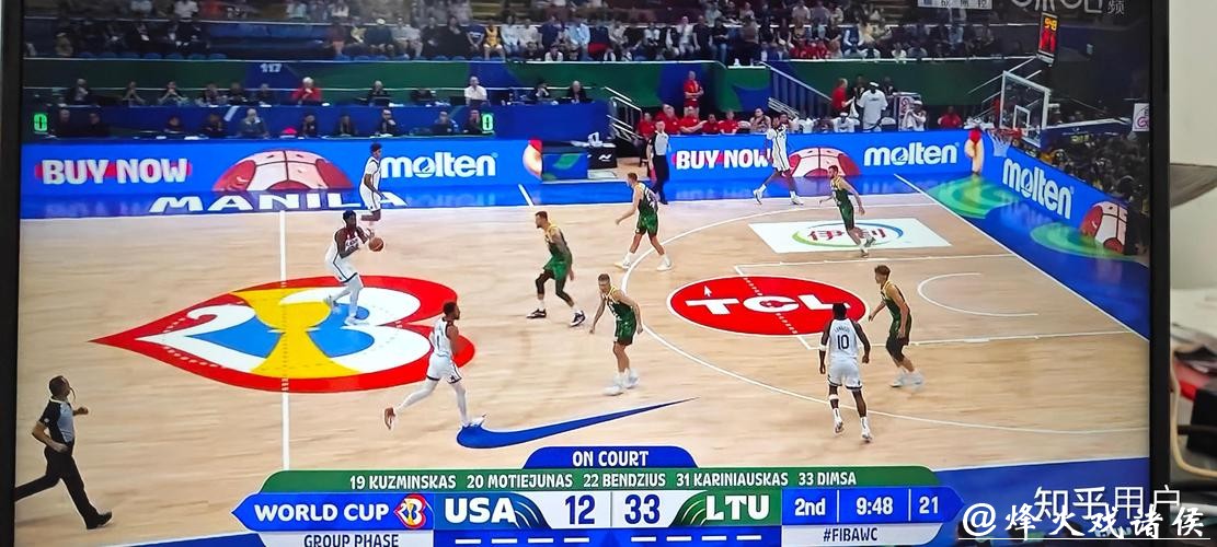 2023世界杯男篮预选赛直播全程精彩呈现